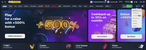 1win bonus codes
